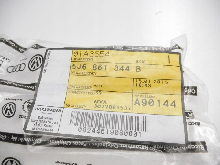 фото №9, Направляющая бардачка skoda fabia ii oem номер 5j6861344b