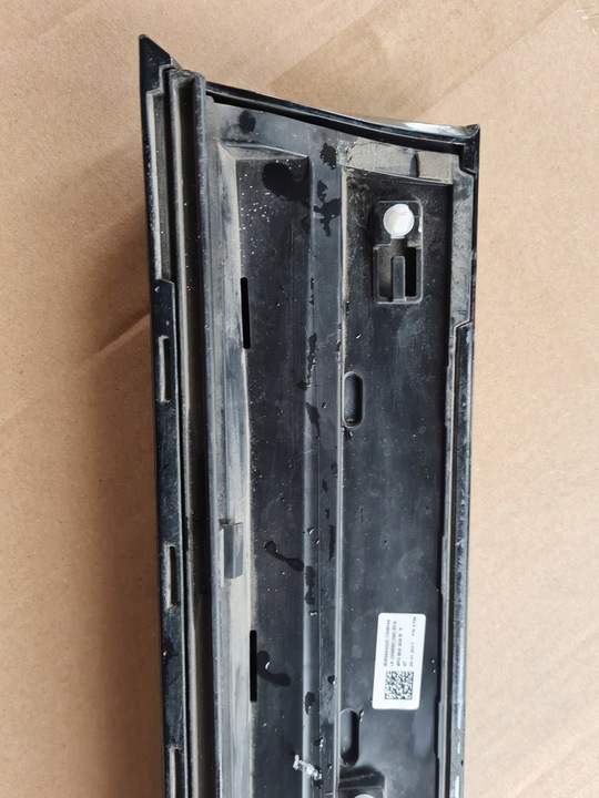 фото №5, Планка двері лівий перед audi q5 8r0 853 959 b