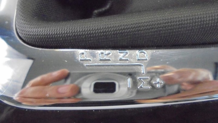 фото №4, Clio iv чохол важіль перемикання передач зміни коробки передач автомат оригінал