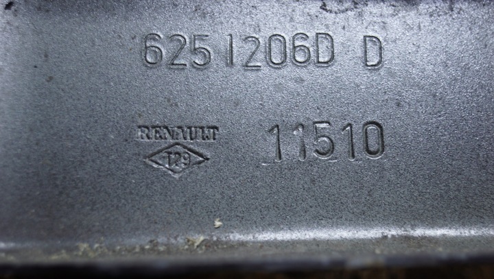 фото №5, Кронштейн правий лівий панель кріплення фар renault megane iii купе 6251206d 6251306d