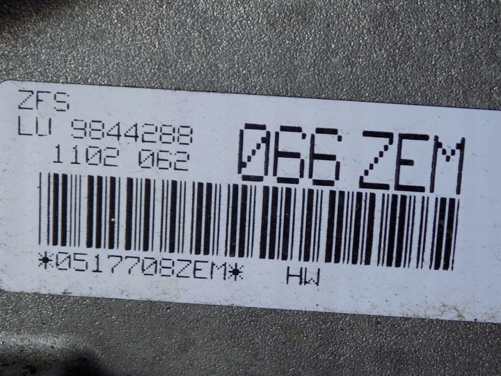 фото №7, Bmw g20 g21 коробка передач коробки передач автомат sport ga8p75hz