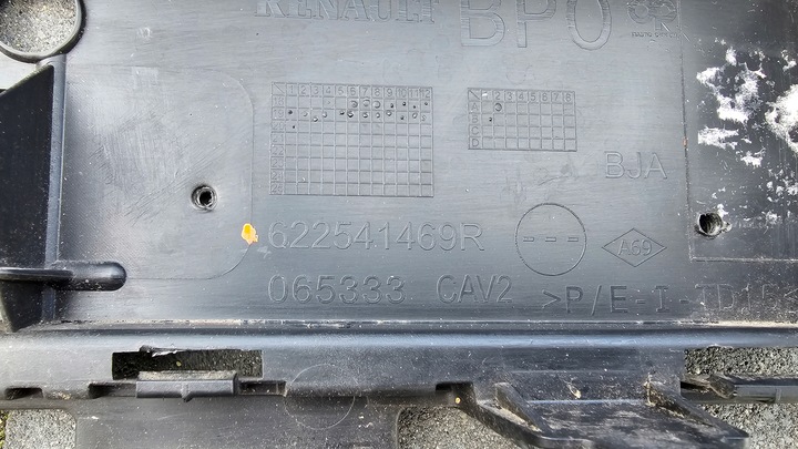 фото №8, Решітка бампера решітка renault clio v 622541469r