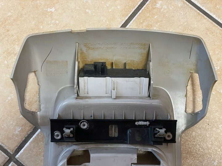 фото №9, Лампа освітлення кабіни перед citroen c5 iii x7 9662156177