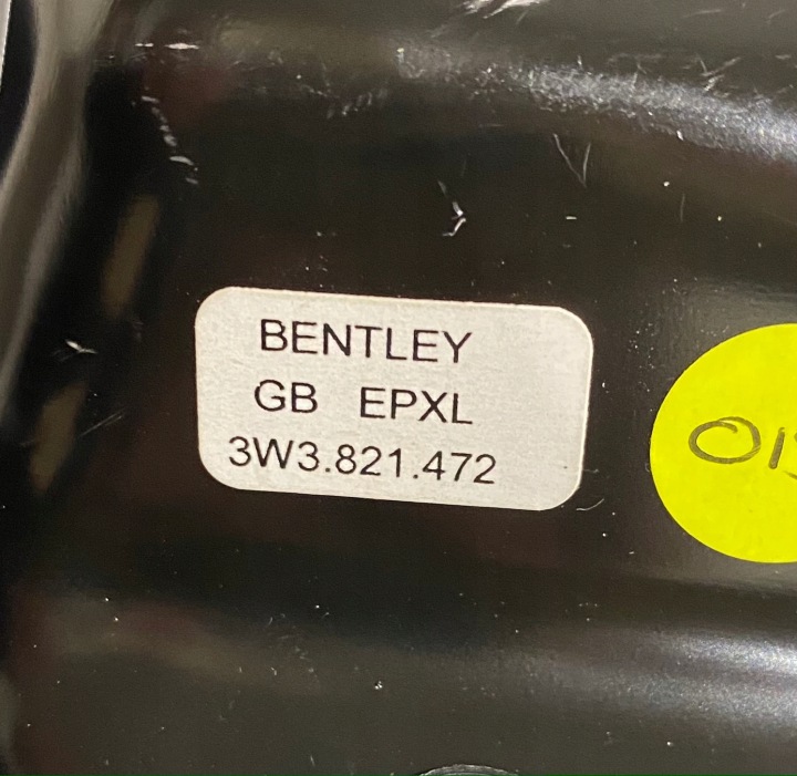 фото №7, Bentley continental логотип решётка 3w3821471 3w3821472