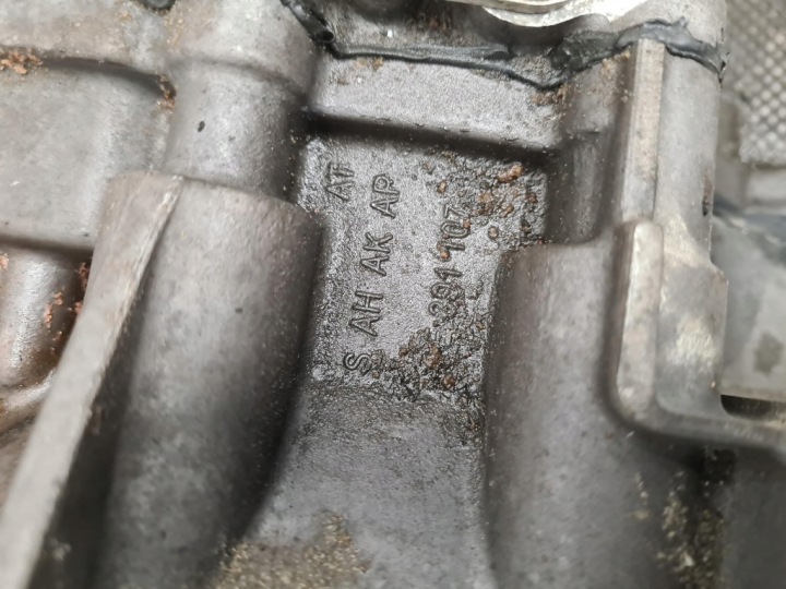 фото №6, Skoda octavia iii scout кпп кпп / коробка передач автоматическая rbq cuna