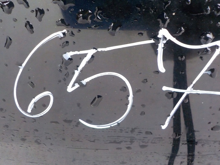 фото №2, 657 subaru forester ii sg дверь левая зад задние 4n7