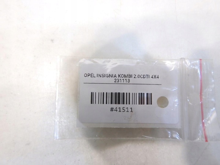 фото №4, Отбойник отбойник капота z50b opel insignia a 13248767