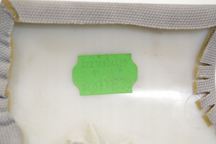 фото №8, Захист стійка права зад верхня mercedes w221 s клас 2216904425