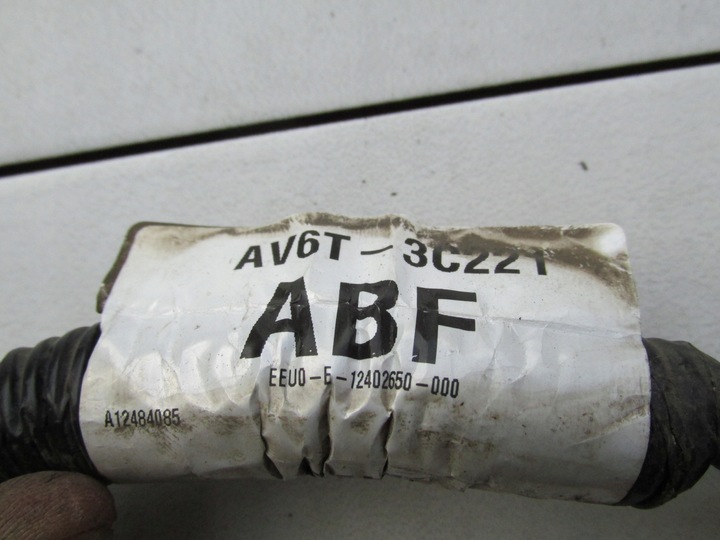 фото №7, Джгут редуктор підсилювача focus mk3 c-max mk2