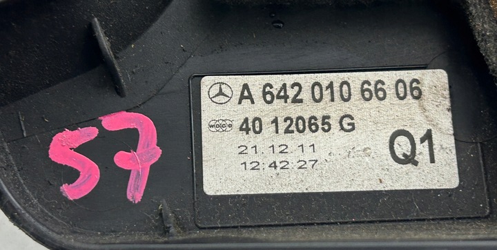 фото №7, Захист верхня двигуна mercedes 3.0 cdi a6420106606