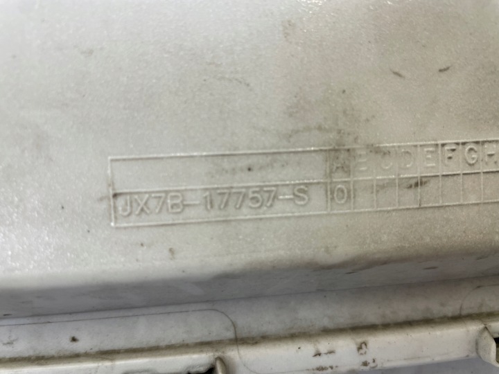 фото №11, Бампер передний перед ford focus mk4 iv st line jx7b-17757-s