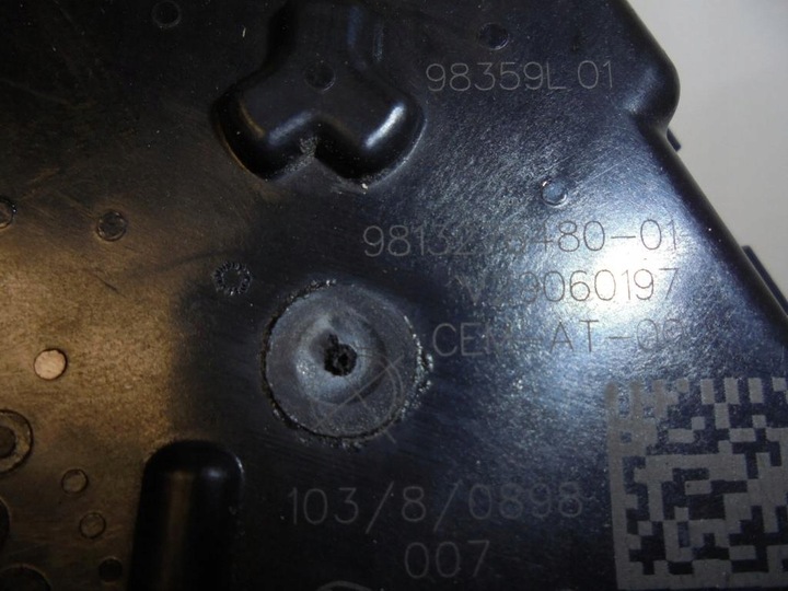 фото №6, Дроссельная заслонка 9813276480 peugeot 3008 ii 2 1,5d