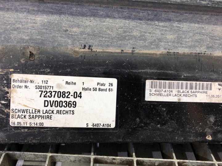 фото №10, Планка пороговая правые bmw f11 универсал 09-17 7184774