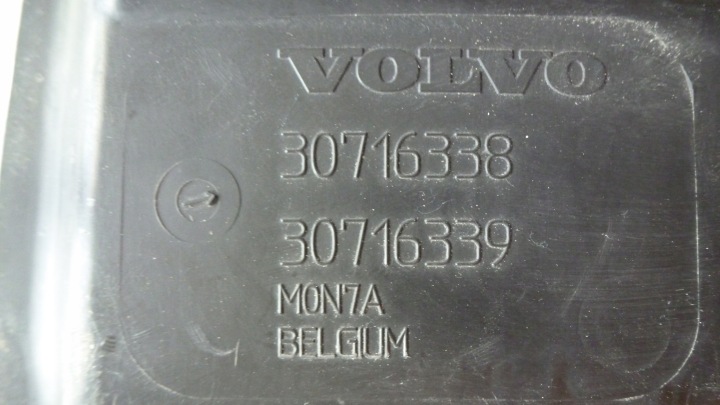 фото №7, Volvo v50 защита ремня верхнего перед 30716338