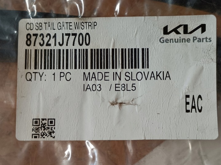 фото №9, Kia ceed 18- прокладка кришки багажника 87321-j7700