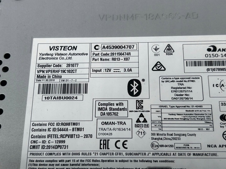 фото №9, Панель / автомагнитола (радио, проигрыватель) cd/dvd/gps smart forfour ii 281156474r