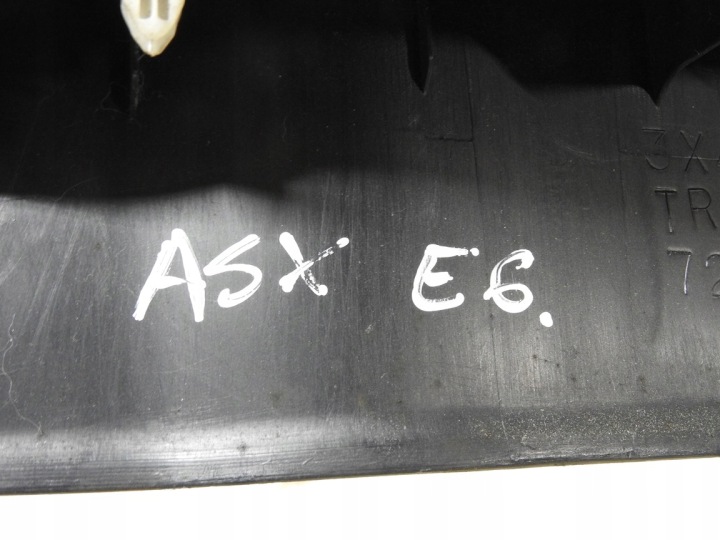 фото №8, Mitsubishi asx 10-12 защита ремня зад заднего 7240a126