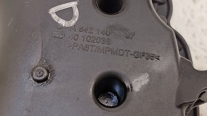 фото №7, Jeep grand cherokee 3 iii wk 04-10 3.0 crd резонатор воздуха a6421401487