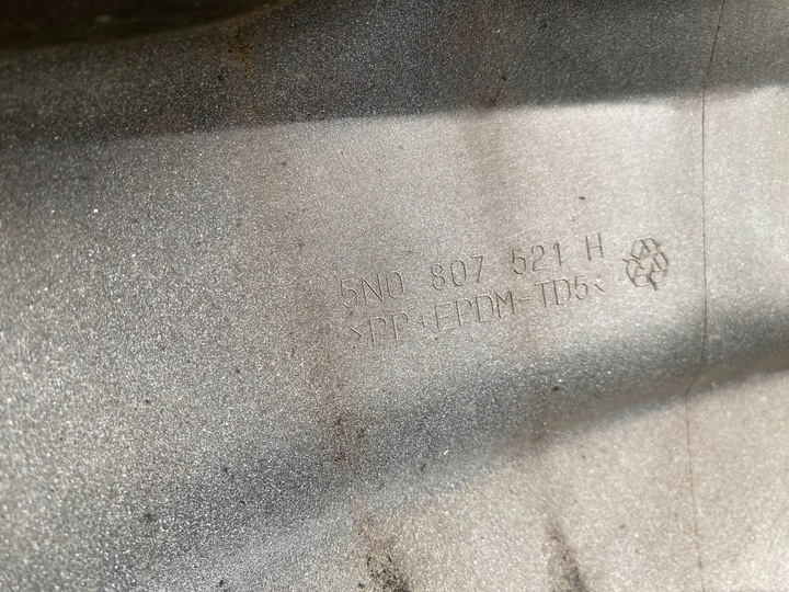 фото №14, Бампер зад vw tiguan i r-line задній pdc oryxweiss 5n0807521h