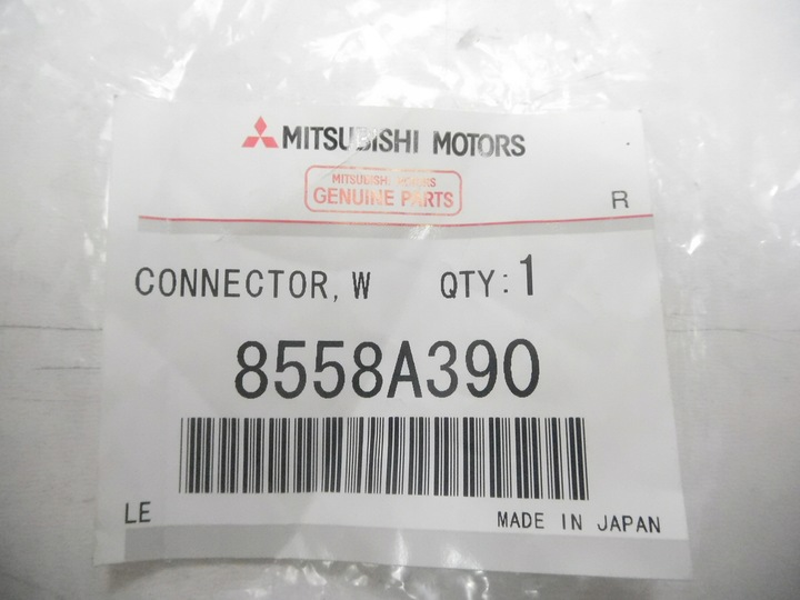 фото №9, З'єднувач, електропроводка mitsubishi asx оригінальний номер 8558a390