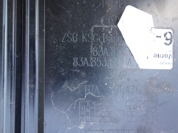 фото №9, Audi оригінальний номер 83a853651a решітка