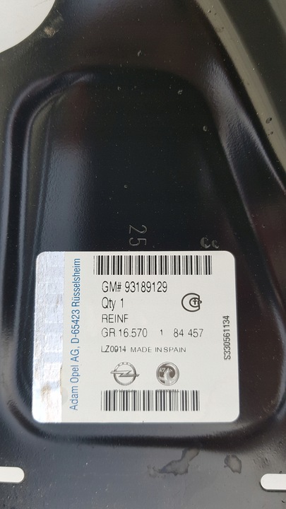 фото №9, Панель задній підсилювач балка opel corsa d 06-14 r