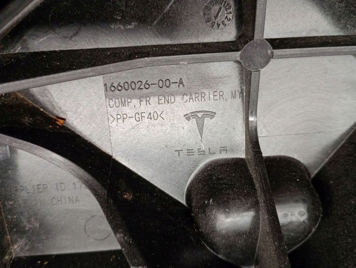 фото №9, Оригінальний pas переднє підсилювач лобове tesla модель y