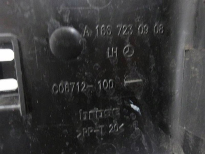 фото №2, Mercedes ml w166 захист замка двері лівий перед