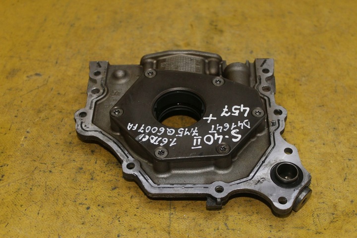 фото №7, Насос масляная 9656484580 s40 ii d4164t 1.6 tdci