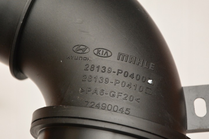 фото №5, Шланг труба повітря tucson iv 1,6 tgdi гібрид