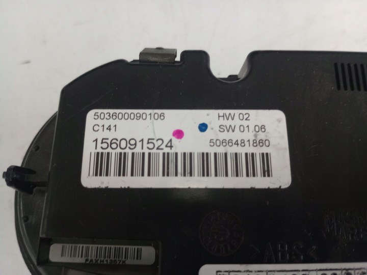 фото №10, Alfa romeo giulietta панель кондиціонера 156091524 європа