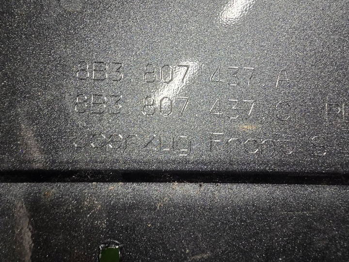 фото №13, Бампер перед переднее audi a5 s5 b10 s-line