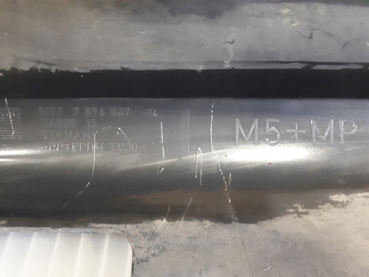 фото №9, Bmw e60 e61 планка накладка пороговая левая m набор