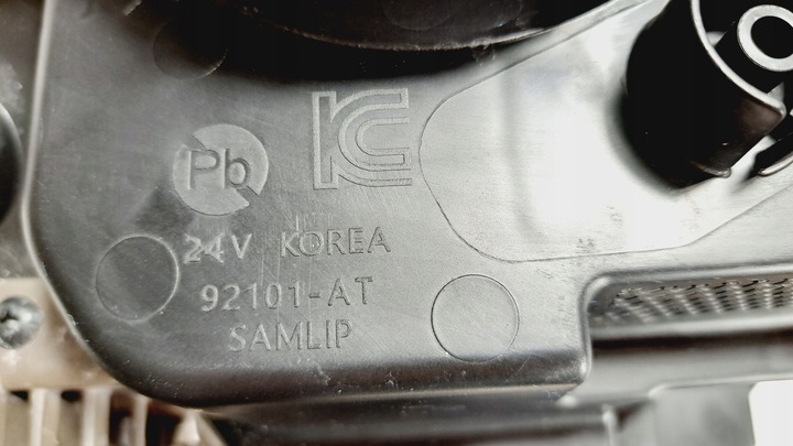 фото №12, Kia niro ii 2022+ лампа ліва лінза з led 92101-at