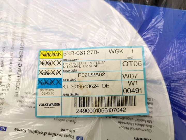 фото №9, 1 набор коврики tekstylnych каталожный номер доступен w ppso1 набор d