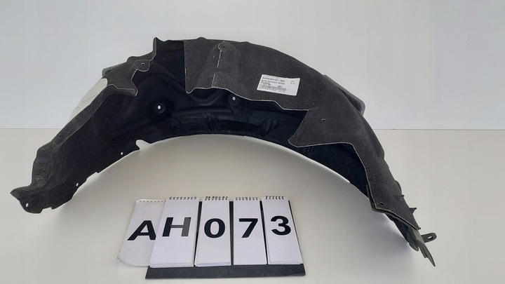 фото №1, Mercedes c-klasa захист підкрилки лівий зад