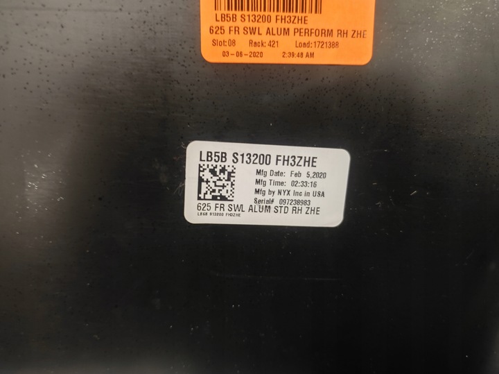 фото №11, Планка накладка захист порогова порога права перед explorer vi 6 st-line