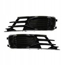 фото №1, Audi a6 c7 рестайлінг 14+ решітка заглушка протитуманна фара ліва