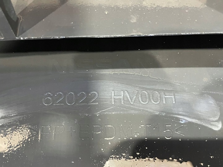 фото №11, Nissan qashqai ii 2 j11 рестайлинг 17-21 бампер перед переднее