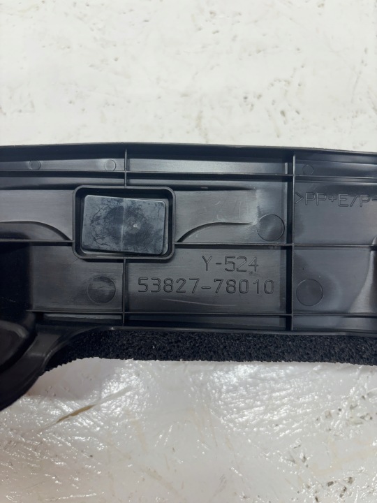 фото №9, Lexus nx 300 гібрид шумоізоляція крила 53827-78010 wys 24h