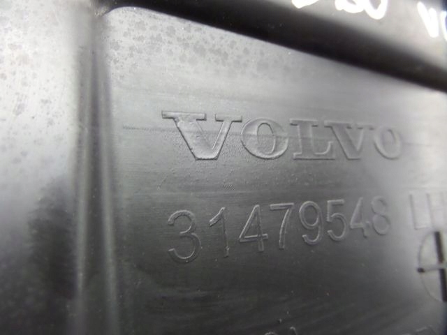 фото №5, Volvo s60 v60 панель под лобовым стеклом 31479548