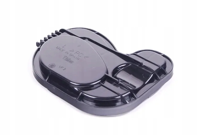 фото №1, Захист заглушка фара vw golf iv ліва