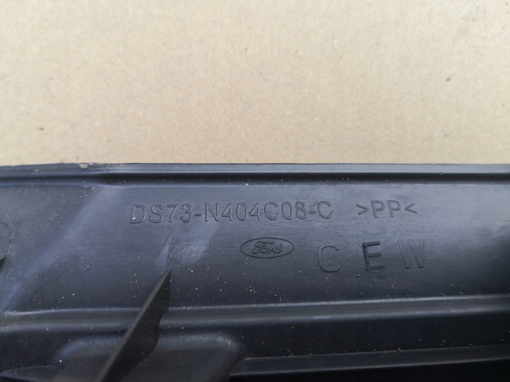 фото №8, Защита порога багажника ford mondeo mk5 универсал