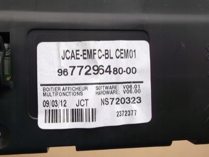 фото №3, Citroen peugeot дисплей радио