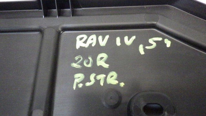 фото №6, Пластик защита под консоль правая toyota rav4 v 55607-42080
