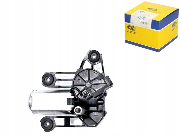 фото №1, Двигатель дворник citroen перед nemo магнит mare