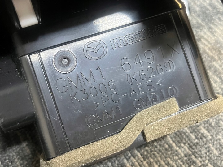 фото №15, Mazda 6 iii рестайлінг універсал 2.0 b захист планка dekor консолі панелі оригінал eur