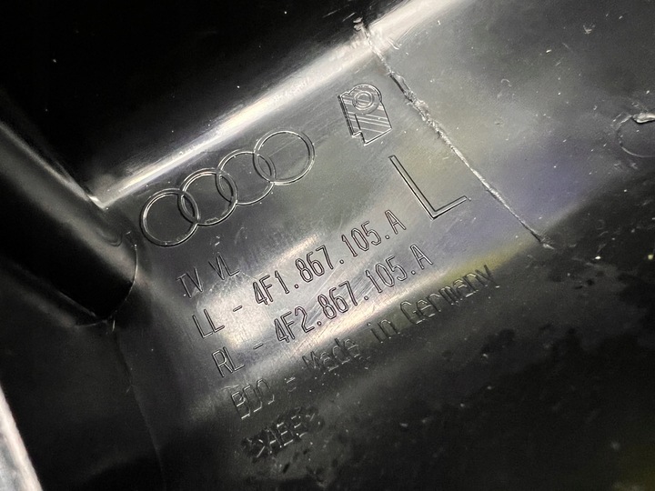 фото №6, Audi a6 c6 підлокітник лівий перед 4f1867105a