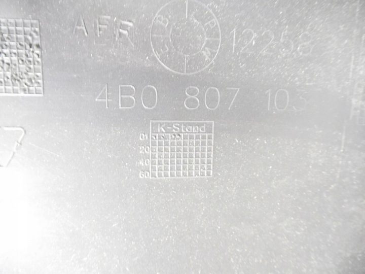 фото №12, Бампер перед audi a6 c5 оригінальний номер 4b0807103