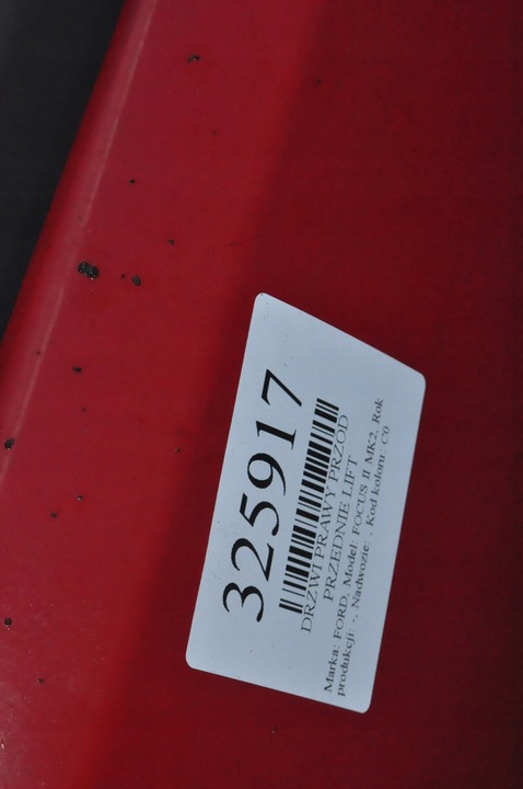 фото №12, Ford focus ii mk2 рестайлинг 07-10 дверь правый перед передние c0